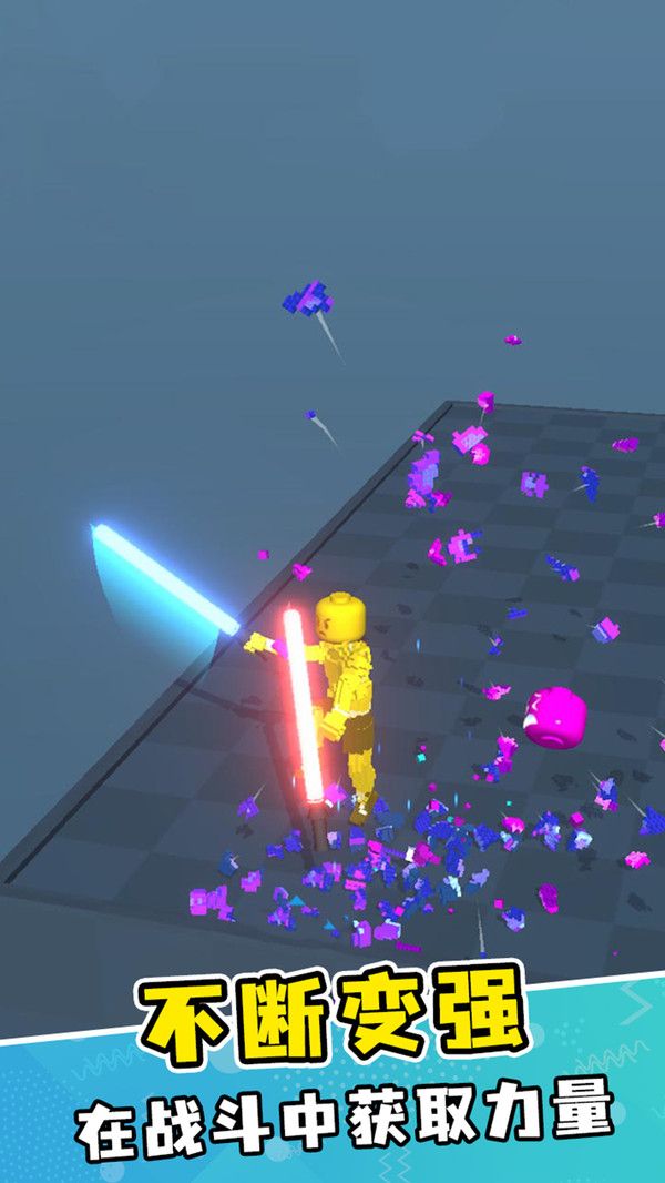 像素角斗士3D版