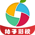 柚子影视下载