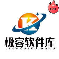 极客软件库3.0.9全新版本apk下载