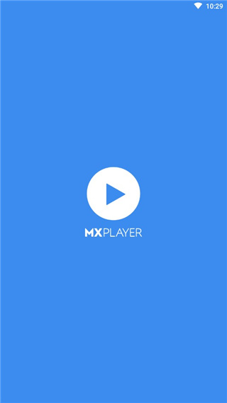 mx播放器无广告