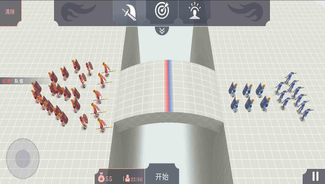全面战斗模拟