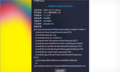酷一万tv正版