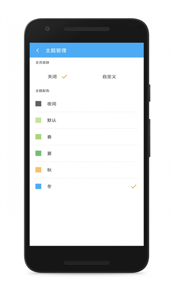 cc魔盒官方版