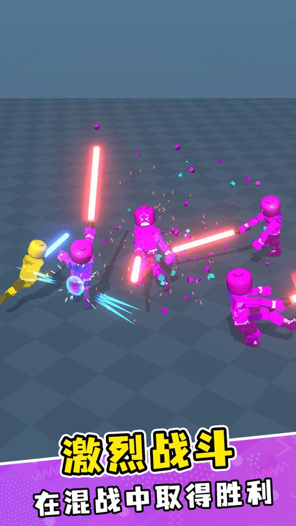像素角斗士3D版