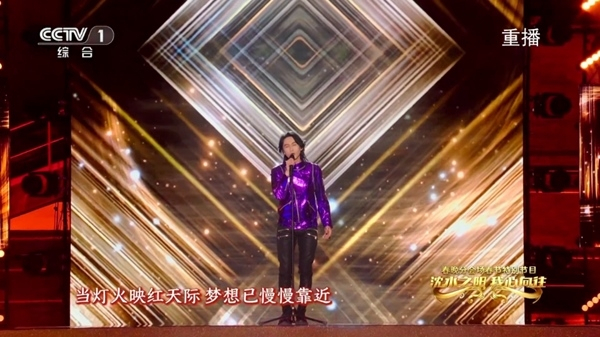 野火直播tv电视盒子