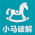 小马软件库4.3apk下载