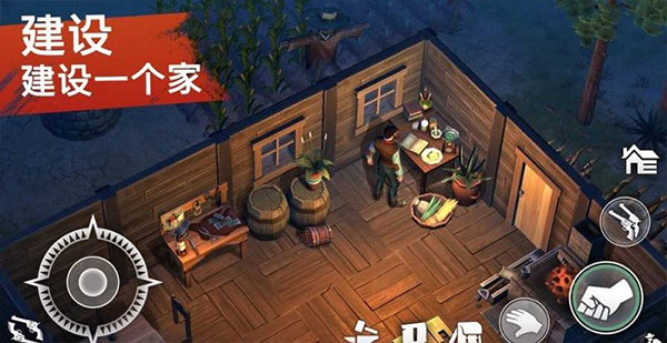西部土地生存正版汉化
