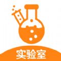 烧脑解谜高手下载