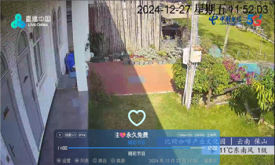 酷一万tv正版