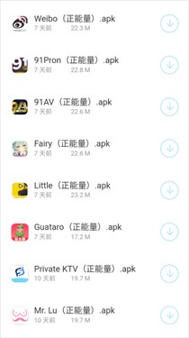 熊猫软件库