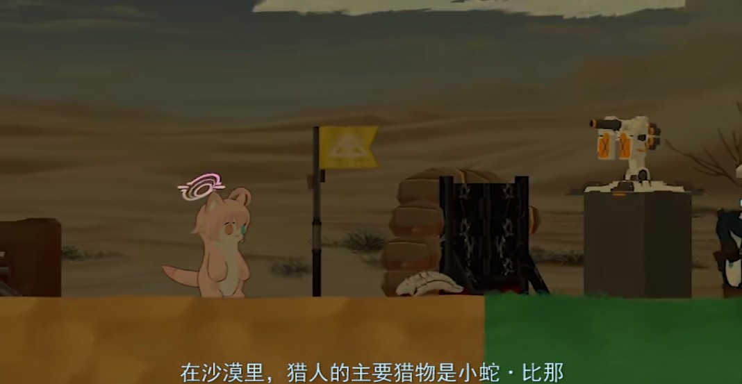 阿拜多斯复兴计划