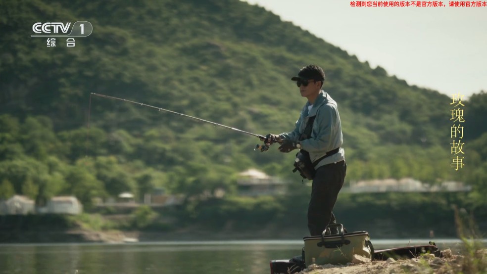 炫彩电视安装包tv版