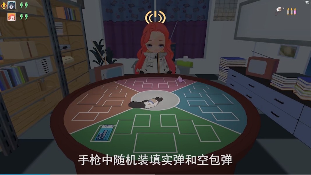 基沃托斯轮盘