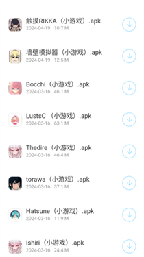 熊猫软件库2024