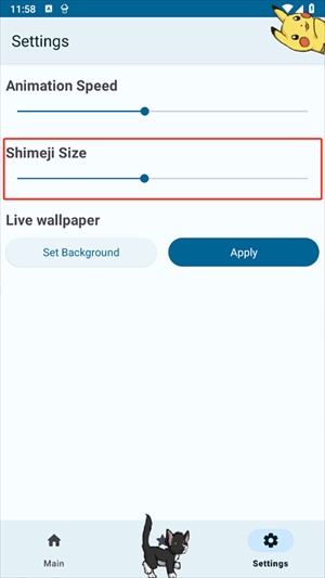 shimeji桌宠调整宠物尺寸截图1