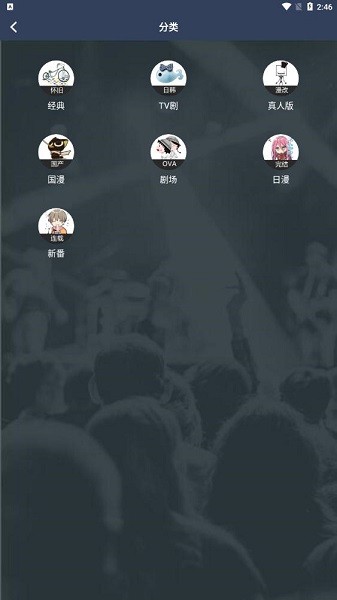 zzzfun官方最新版