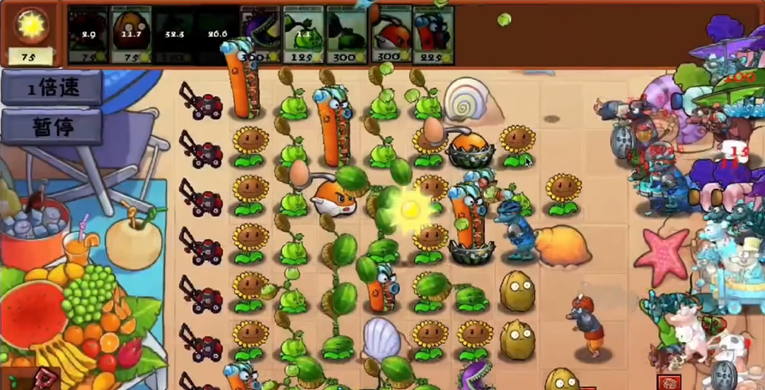 植物大战僵尸时空之乱版