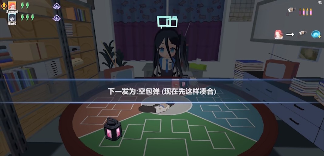 基沃托斯大轮盘