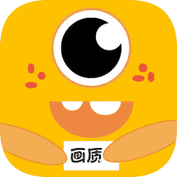 小也画质怪兽3.0下载