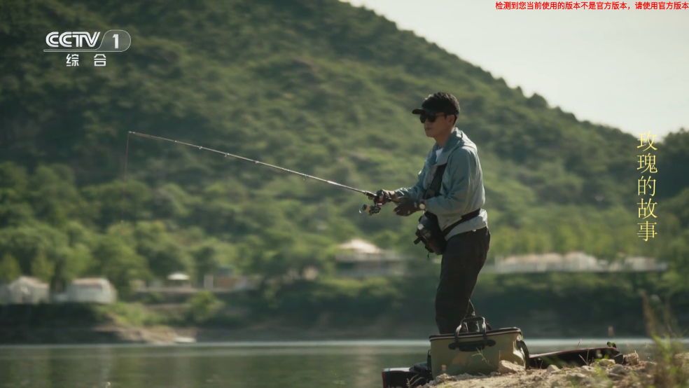 炫彩电视安装包tv版