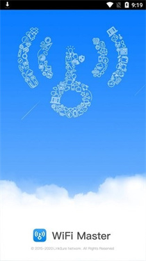 wifi大师显密码版