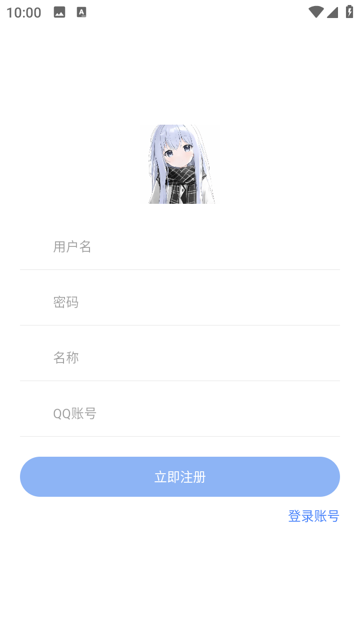 小g资源库2.22安卓版