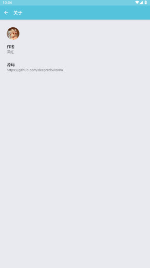 灵梦御所4.7.1版本