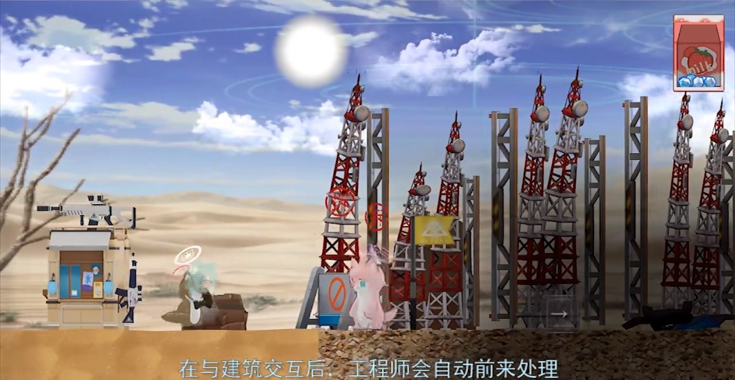 阿拜多斯复兴计划