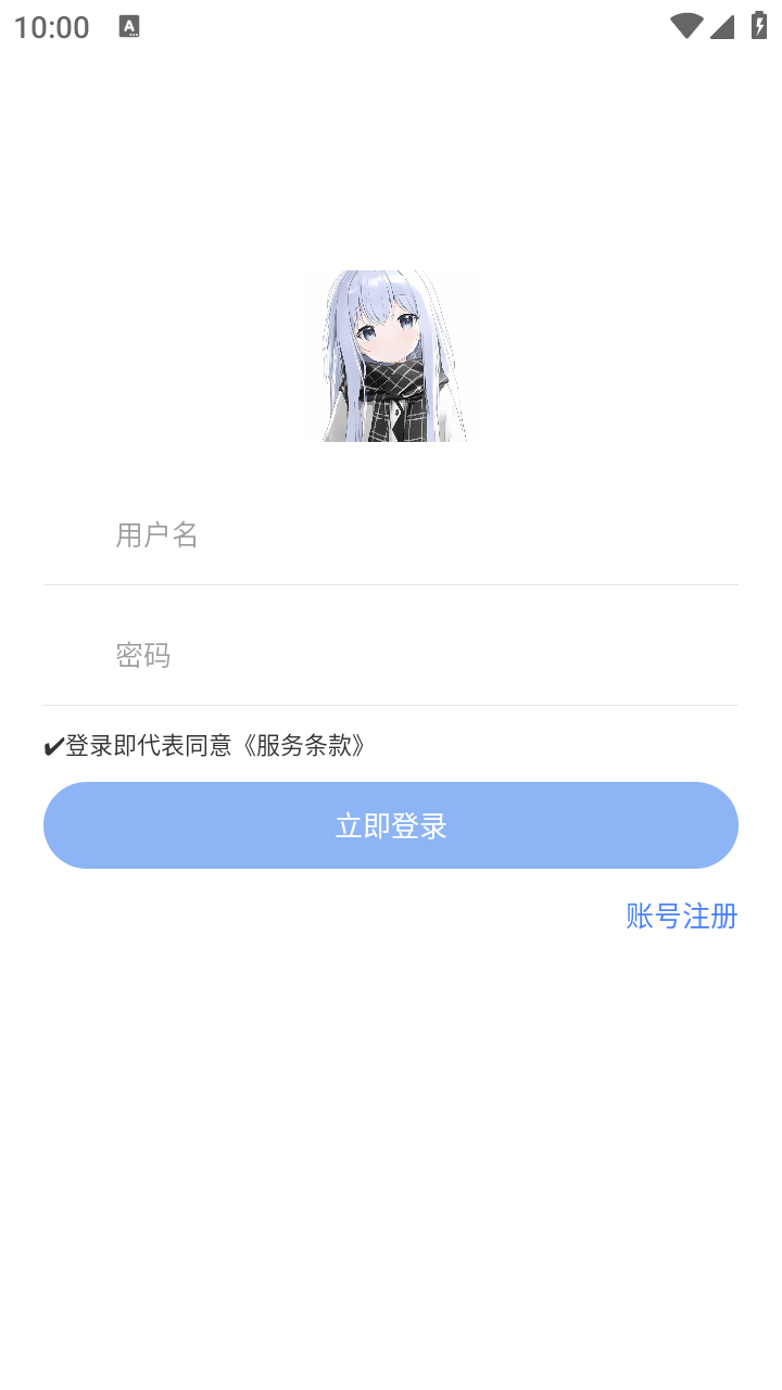 小g资源库2.22安卓版