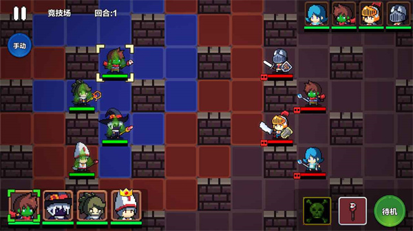 地牢英雄小队战棋篇手游