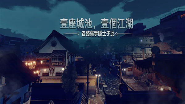 门徒安卓手机版