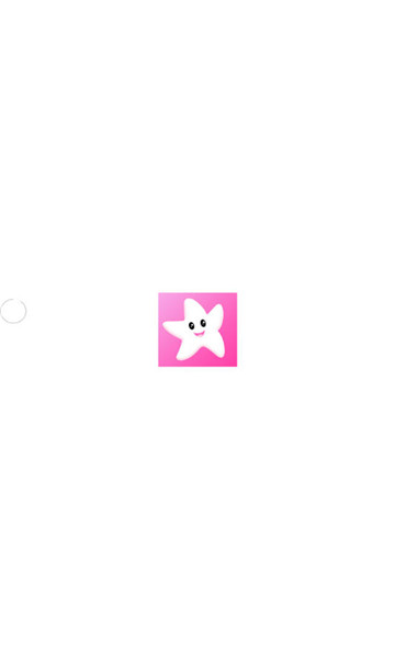 星影影视