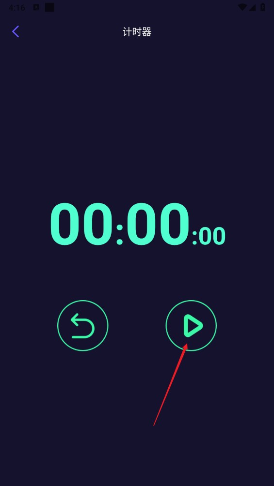 桌面时钟Clock2025