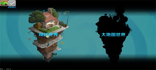 玩法介绍截图3