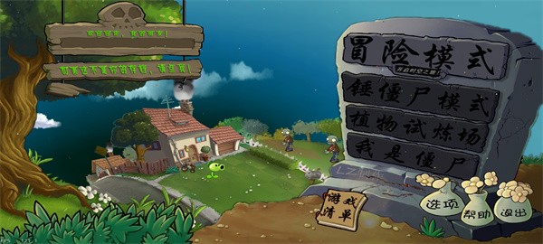 玩法介绍截图2