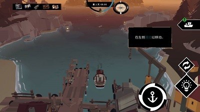 渔帆暗涌官方移植版