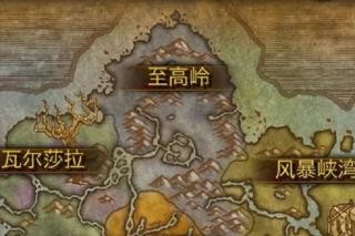 如何完成世界任务4
