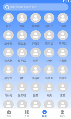 哈坎影视3.1.31