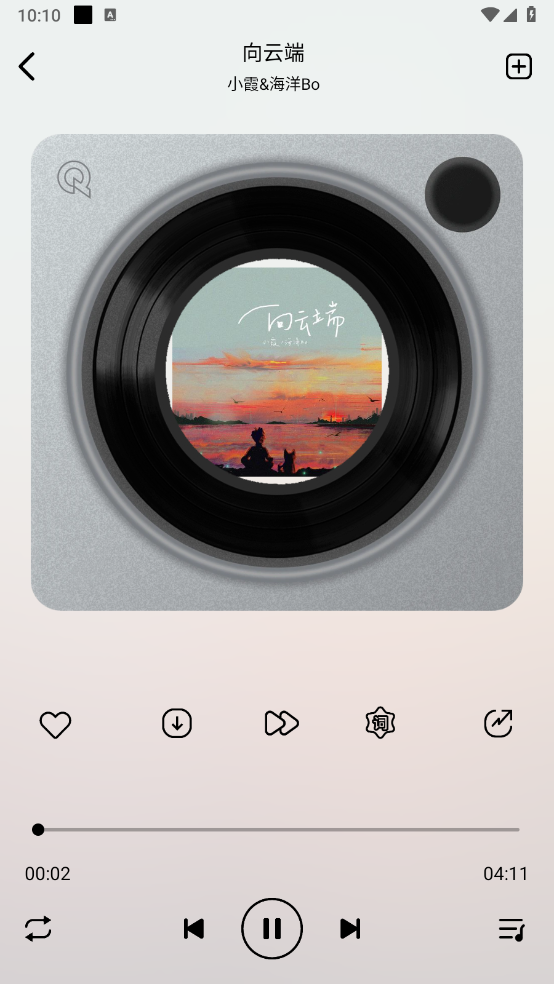 海心音乐
