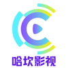 哈坎影视3.1.31下载