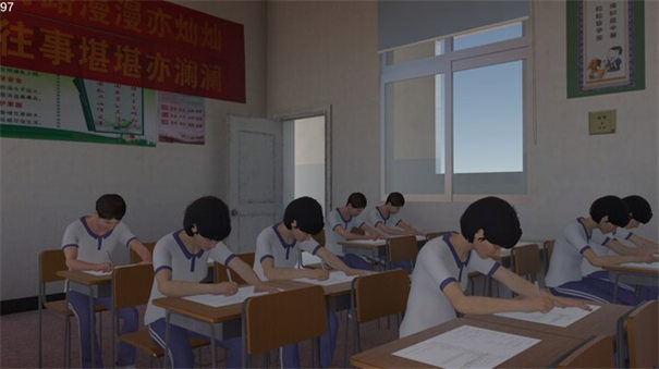 第八中学手机版