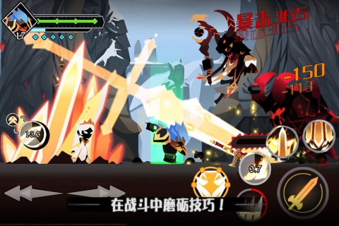 薇薇安和骑士安卓版