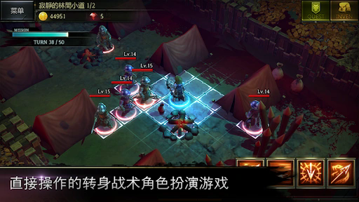 侠盗的心2025最新版