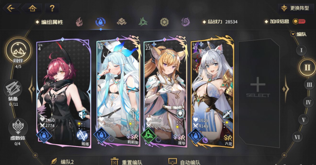 古老之树回音获取方式揭秘