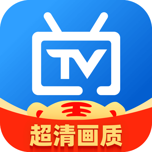 电视家9.0下载