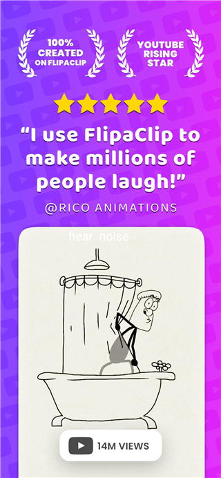 flipaclip正版2024