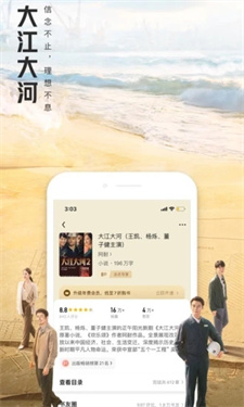 大美书网没有弹窗版