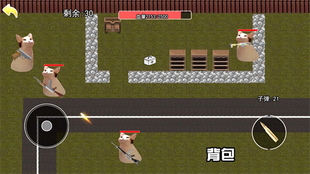 猫猫地铁逃生安卓正版