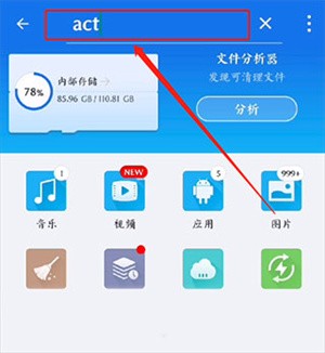 如何在苦力怕论坛导入模组4