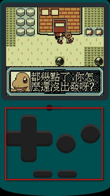 GBCC模拟器